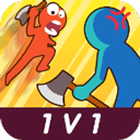 斧头互怼闪玩版