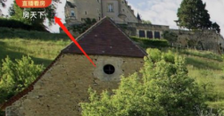 《房天下》app怎么看直播