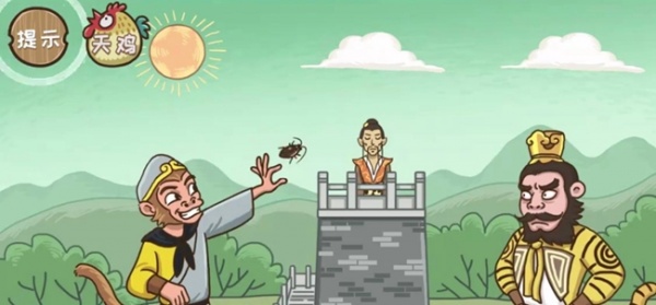 《西游梗传》通关攻略全部关卡