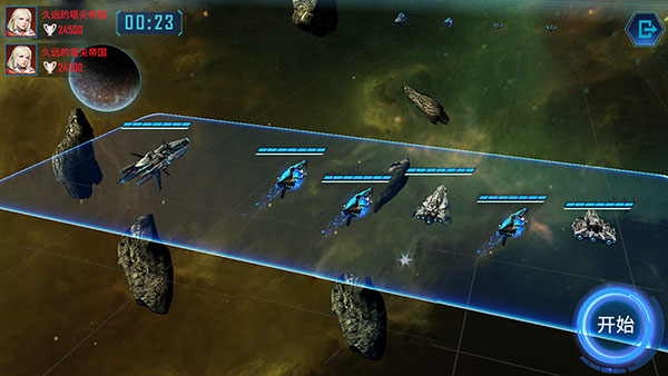 银河掠夺者官方版