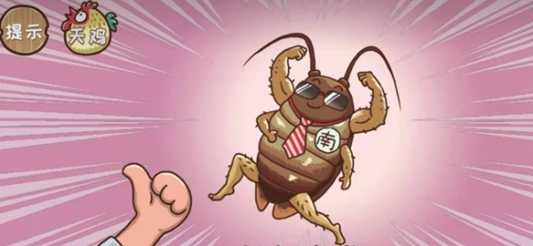 《西游梗传》通关攻略全部关卡