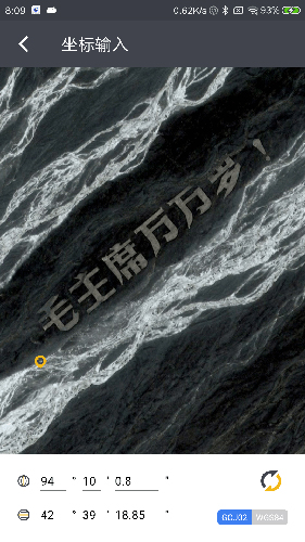 马克地图