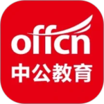 中公教育官方版