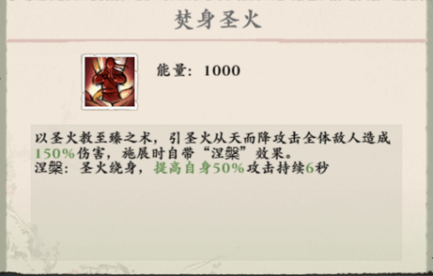 侠行天下（九游版）