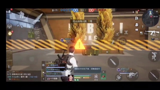 黎明觉醒欧美服