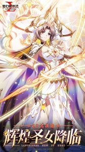 梦幻模拟战官方版