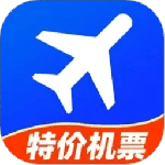 铁行特价机票app