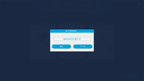 油管主播的生活