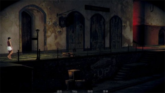 腐化1.75汉化直装版