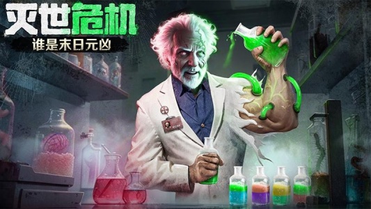 破晓的曙光手游