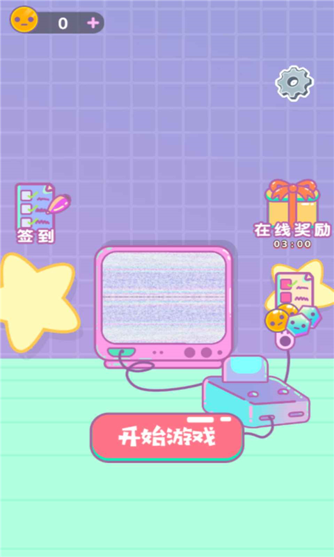 文字传奇单职业