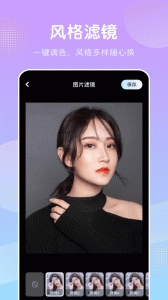 桃花视频免费版