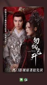 晋江小说阅读app