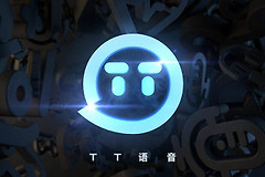《tt语音》人工客服电话是多少