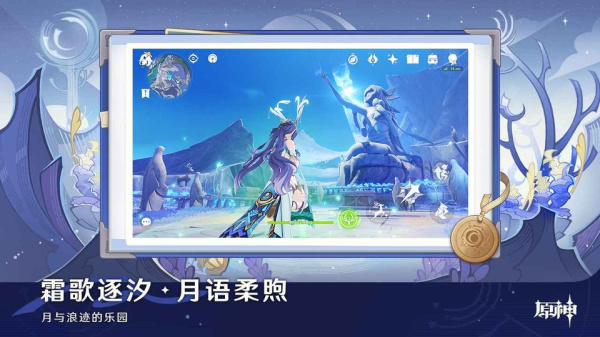 元神无限氪金