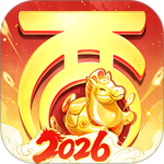 大话西游渠道服