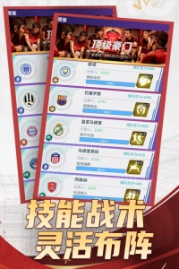 全职荣耀九游版