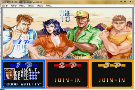 恐龙快打降龙版