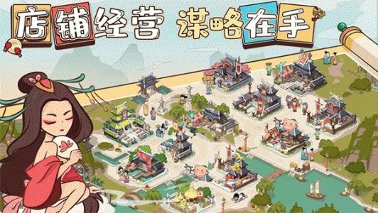 英雄来当家(不正经模拟经营)