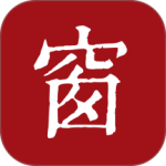 西窗烛app官方版