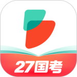 公考雷达app