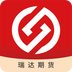 瑞达期货app