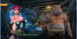 地牢奴隶玩法教程