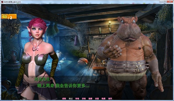 地牢奴隶玩法教程