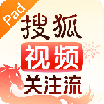搜狐视频hd版