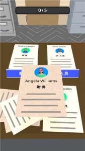 打工人你好2024版