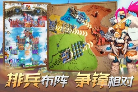 要塞纪元九游版