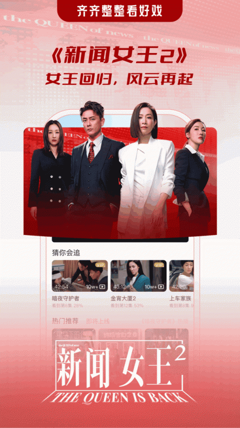 埋堆堆app