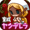 病娇灰姑娘RPG汉化版