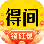 得间免费小说app