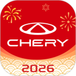 奇瑞汽车app