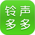 铃声多多app