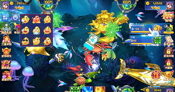 乐鸿捕鱼华为最新版