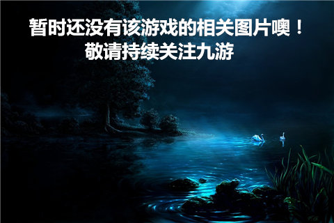 闲人修仙