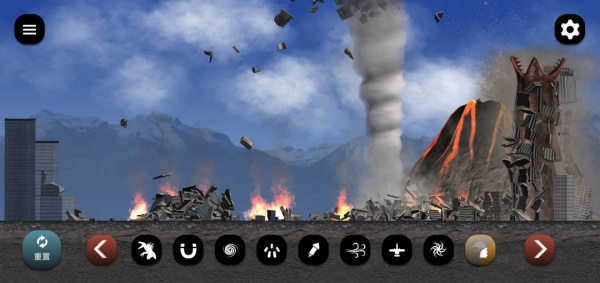 失控城市模拟器九游版