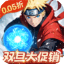 侍忍者送GM10万充版