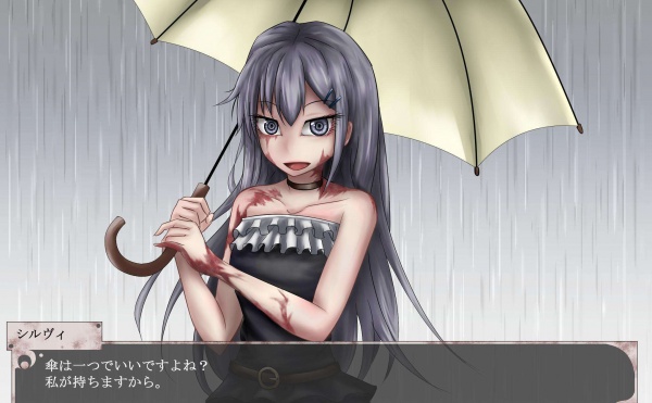 《希露薇计划》题目答案一览