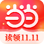 当当网app官方版