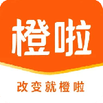 橙啦考研app