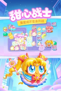 保卫萝卜4官方正版