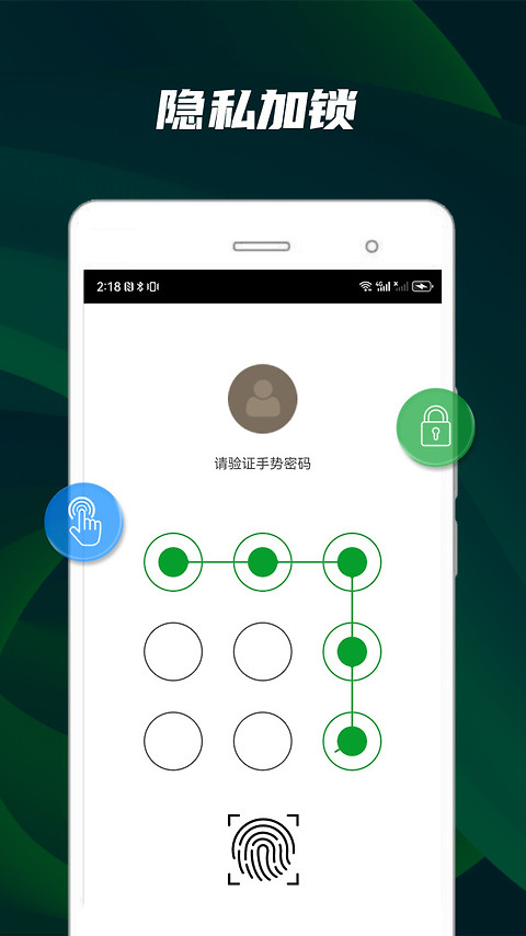 快码万能播放器最新版