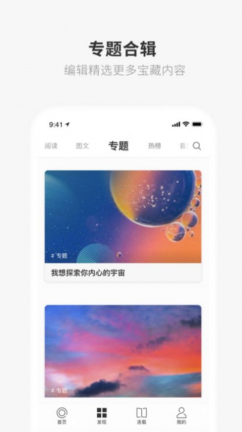 one一个就够了yg11