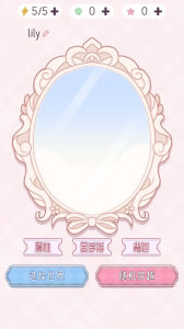 快穿之小言模拟器