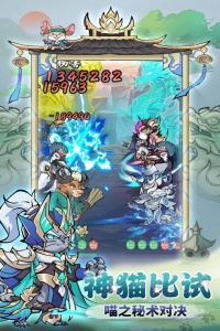 探探猫大作战九游版