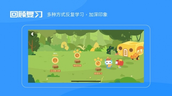 USKid世界百科