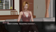 《校长先生》全角色攻略大全